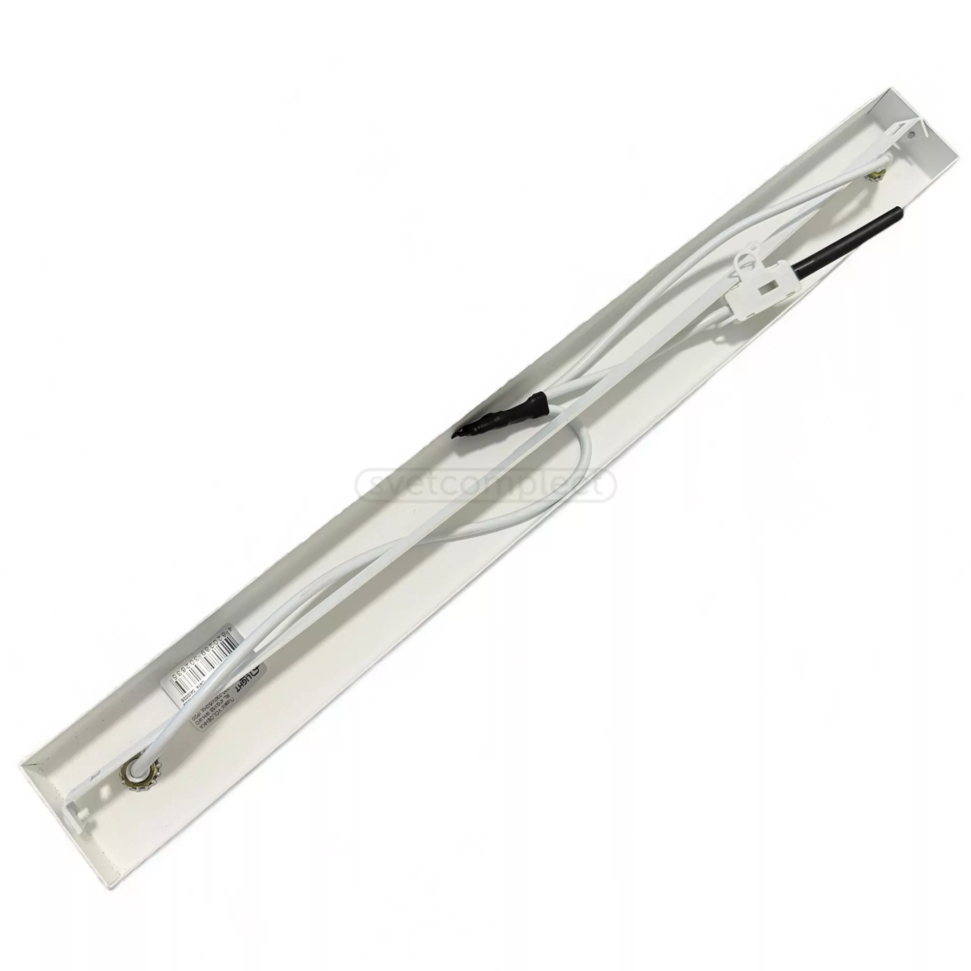 Стельовий підвіс VOLOSHKA RL 4xGX53 max.12W білий LIGHT SET