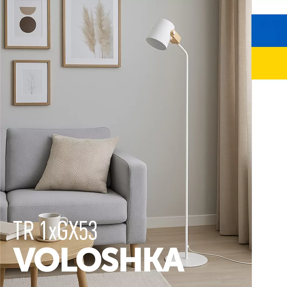 Торшер VOLOSHKA TR 1xGX53 білий LIGHT SET