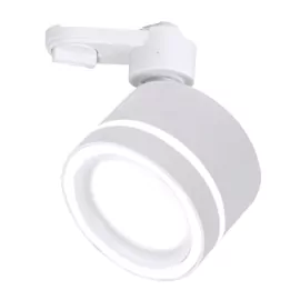 Трековий свiтильник LUG TR-GX 8550 GX53 білий LIGHT SET
