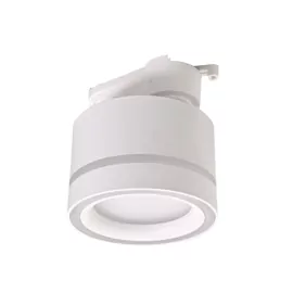 Трековий свiтильник LUG TR-GX 8550 GX53 білий LIGHT SET