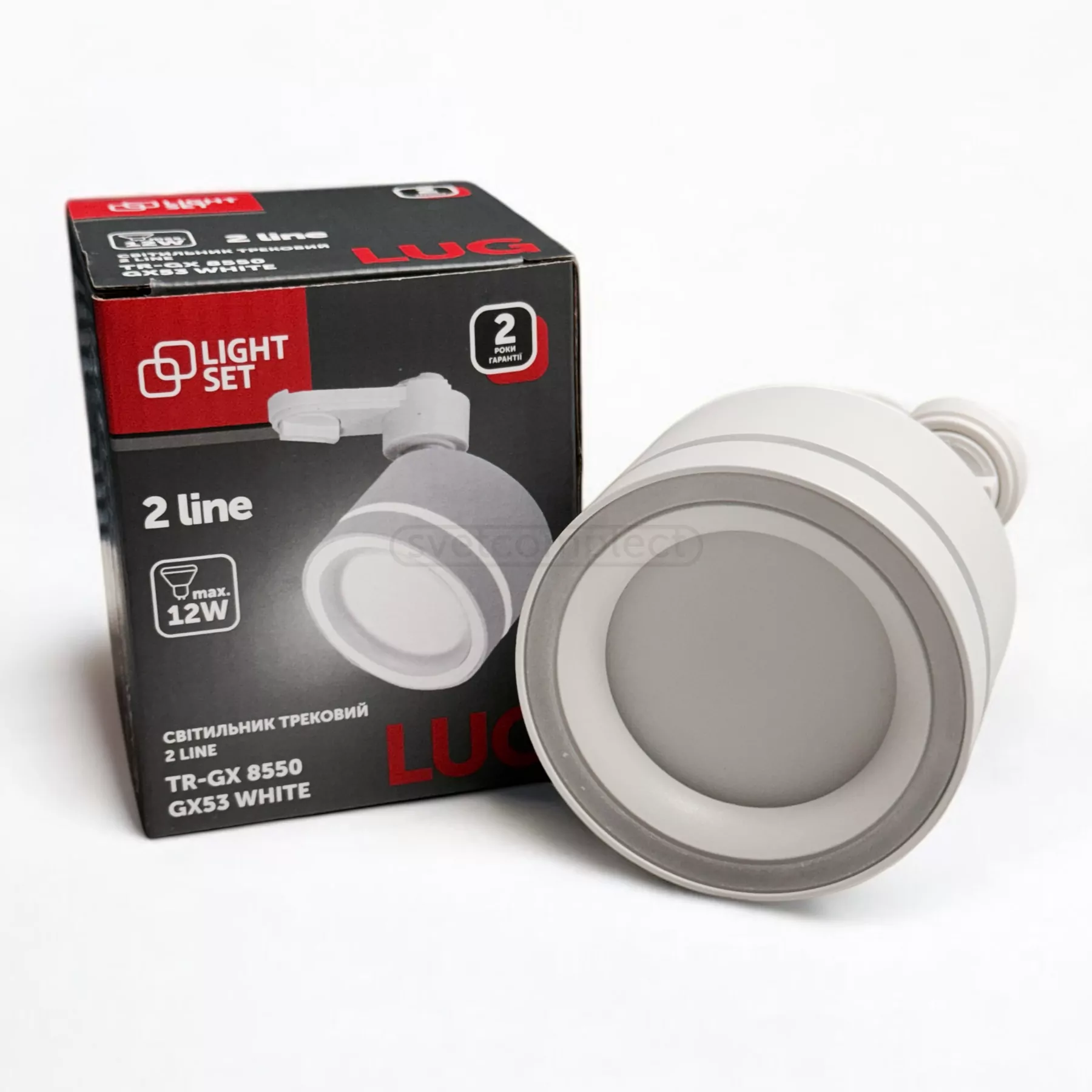 Трековий свiтильник LUG TR-GX 8550 GX53 білий LIGHT SET
