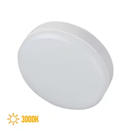 LED Лампа GX53 12W 3000K Light Set