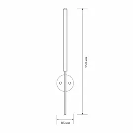 Підсвітка декоративна LASTIVKA LED WL 465 5+1W 4500K чорний LIGHT SET