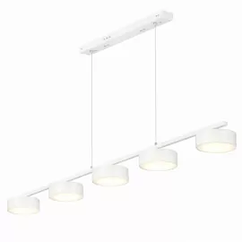 Люстра DUSHA MS241-ZD5 x GX53. max.12W. 1385х130х1250mm, метал/скло, білий/молочний, LIGHT SET