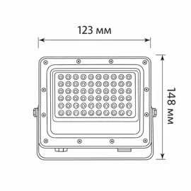 Прожектор світлодіодний LED SHPAK D-30W 6500K, IP65, 123x148x23,8мм,сірий,алюміній LIGHT SET