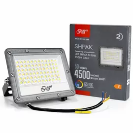 Прожектор світлодіодний LED SHPAK D-50W 6500K, IP65, 176x135x25мм,сірий,алюміній LIGHT SET