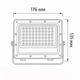 Прожектор світлодіодний LED SHPAK D-50W 6500K, IP65, 176x135x25мм,сірий,алюміній LIGHT SET
