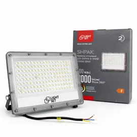 Прожектор світлодіодний LED SHPAK D-100W 6500K, IP65, 241x185x25мм,сірий,алюміній LIGHT SET