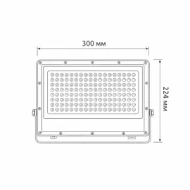 Прожектор світлодіодний LED SHPAK D-150W 6500K, IP65, 300x224x25мм,сірий,алюміній LIGHT SET