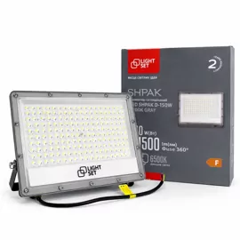 Прожектор світлодіодний LED SHPAK D-150W 6500K, IP65, 300x224x25мм,сірий,алюміній LIGHT SET
