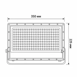 Прожектор світлодіодний LED SHPAK D-200W 6500K, IP65, 350x225x25мм,сірий,алюміній LIGHT SET