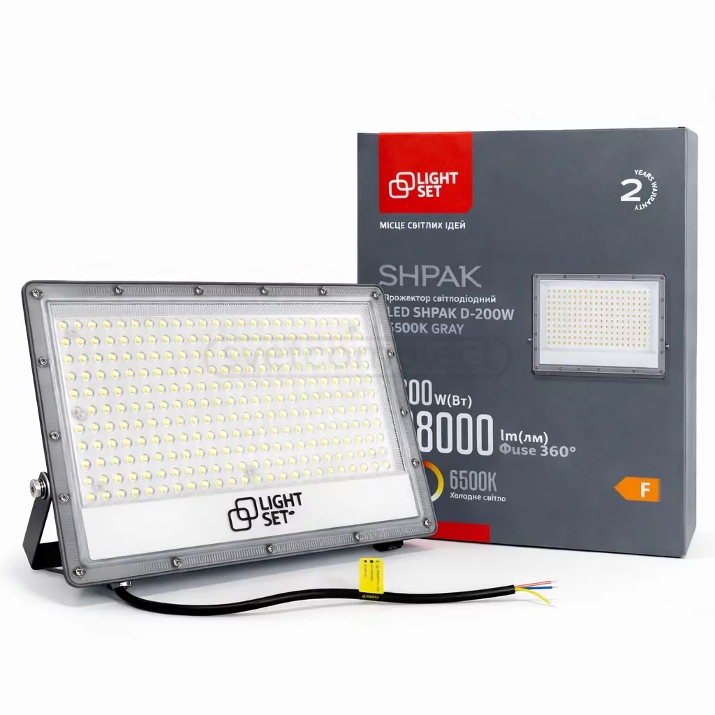 Прожектор світлодіодний LED SHPAK D-200W 6500K, IP65, 350x225x25мм,сірий,алюміній LIGHT SET