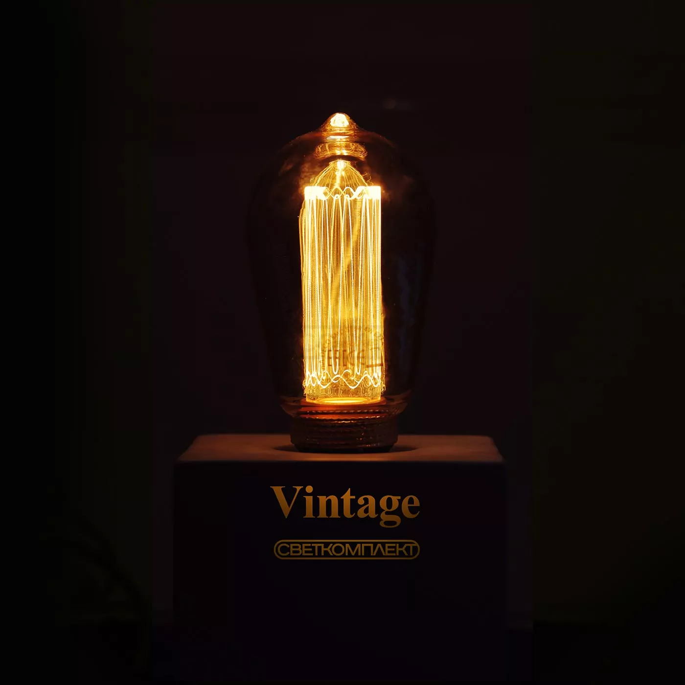 Лампа DECOsmd СВЕТКОМПЛЕКТ ST64 4W E27 2000K Gold