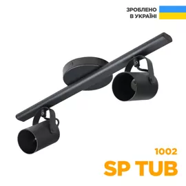 Спот SP TUB 1002 2xGU10 чорний Светкомплект Україна