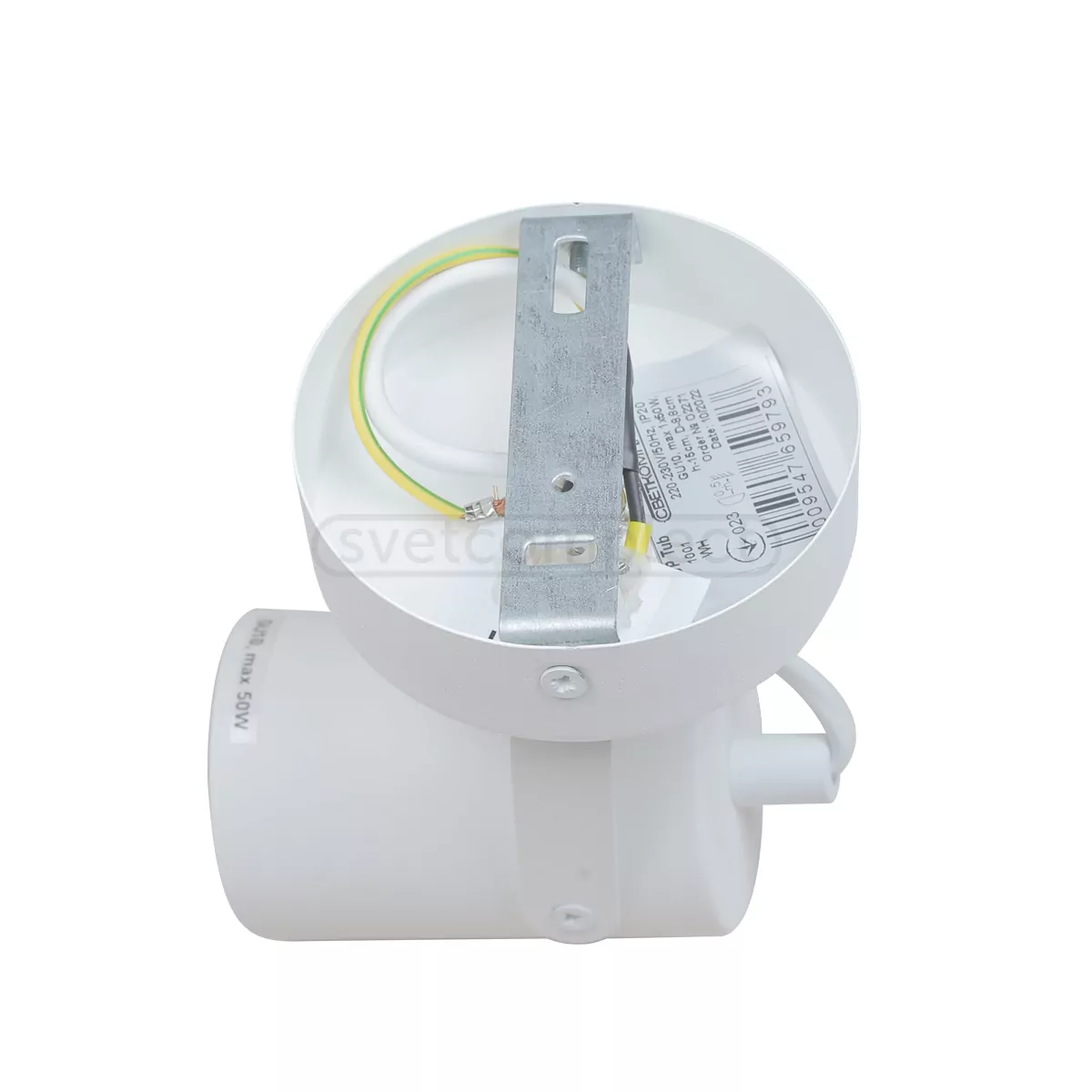 Спот DZVIN SP 1001 1×GU10 50W WH,метал,білий LIGHT SET