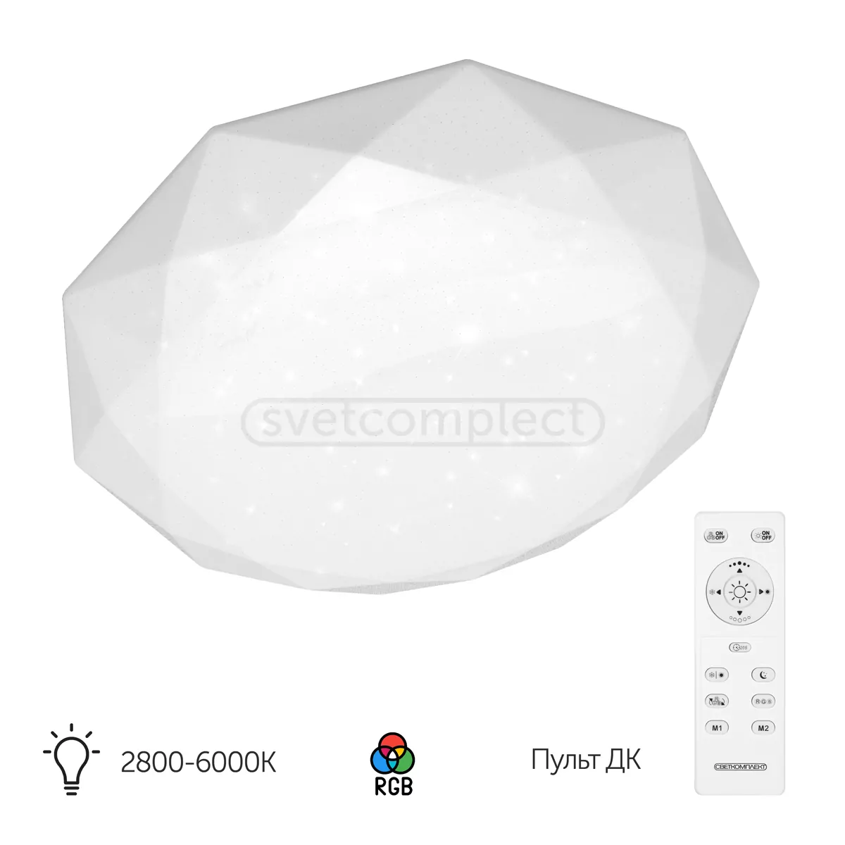 Світильник світлодіодний MF-L 68 RGB TX IR RC з пультом ДК  СВЕТКОМПЛЕКТ