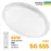 Світильник світлодіодний ZOZULYA SG-555 68W білий LIGHT SET