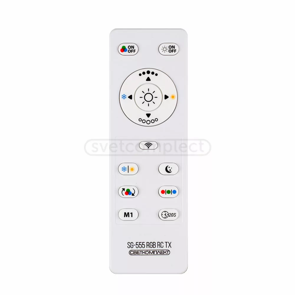 Світильник світлодіодний SG-555-68 RGB TX IR RC  з пультом ДК СВЕТКОМПЛЕКТ Україна