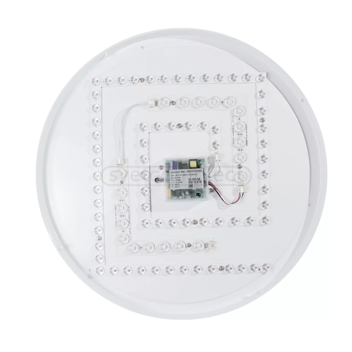 Світильник світлодіодний SG-555-68 RGB TX IR RC  з пультом ДК СВЕТКОМПЛЕКТ Україна