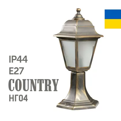Світильник парковий підлоговий КАНТРІ НГ04 антична латунь