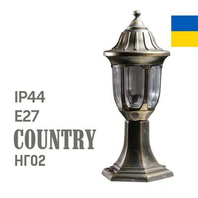 Світильник парковий підлоговий КАНТРІ НГ02 антична латунь
