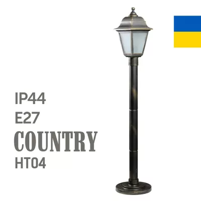 Світильник парковий підлоговий КАНТРІ НТ04-1000мм антична латунь