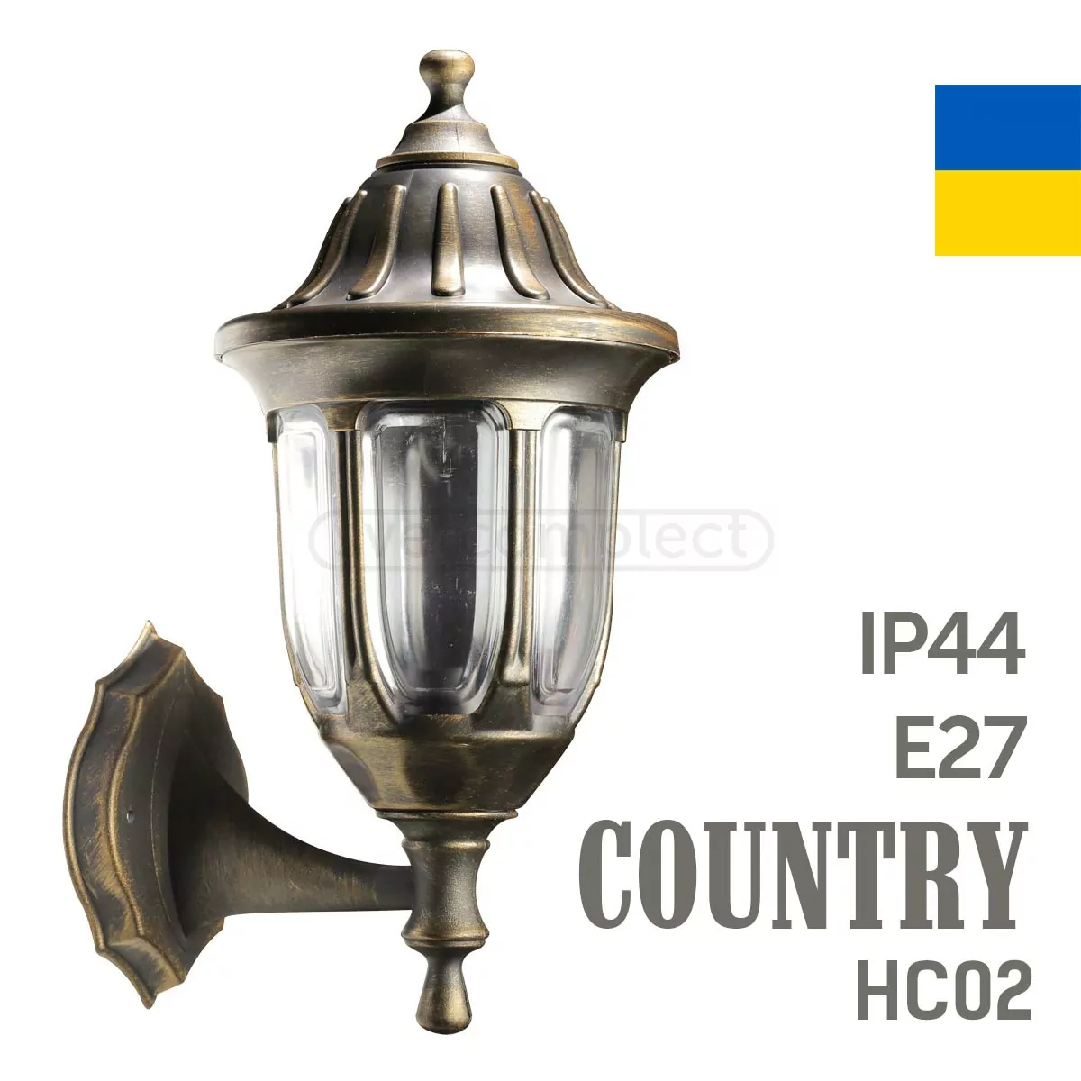 Світильник парковий бра КАНТРІ НС02 антична латунь