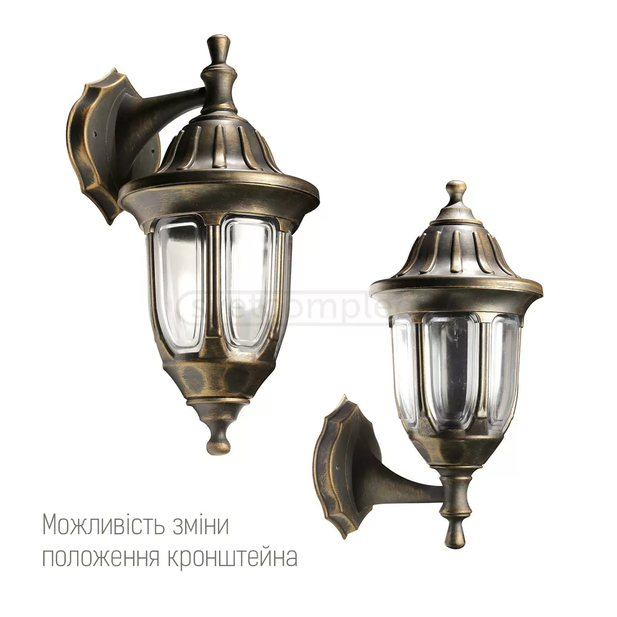 Світильник парковий бра КАНТРІ НС02 антична латунь