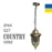 Світильник парковий підвіс КАНТРІ НЛ02 антична латунь
