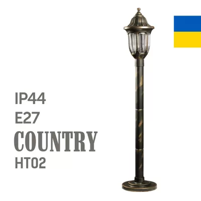 Світильник парковий підлоговий КАНТРІ НТ02-1000мм антична латунь