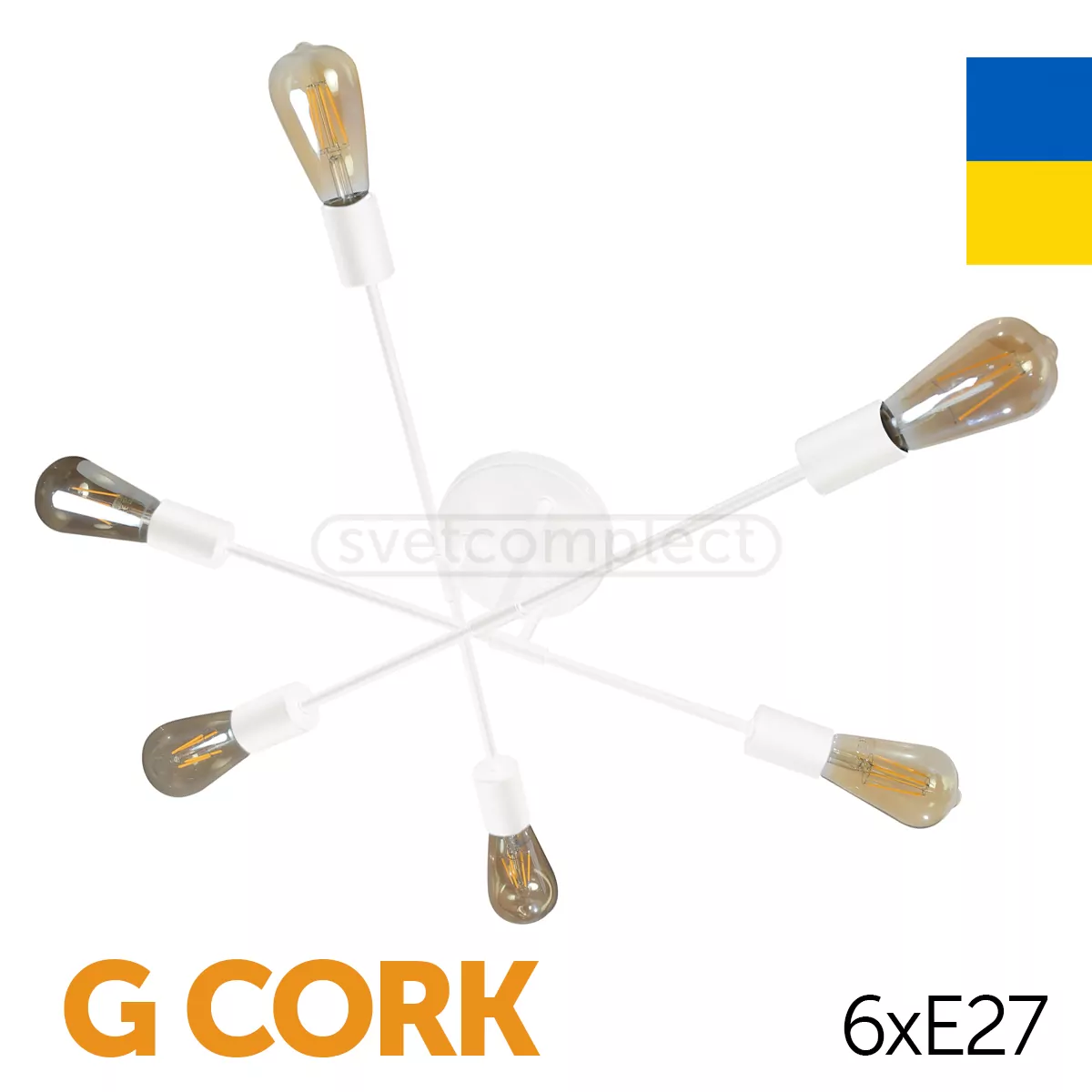 Люстра G CORK  6xE27  Wh білий