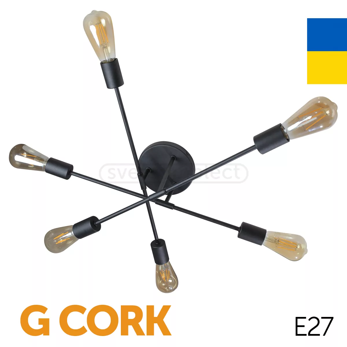 Люстра G CORK  6xE27  BK чорний