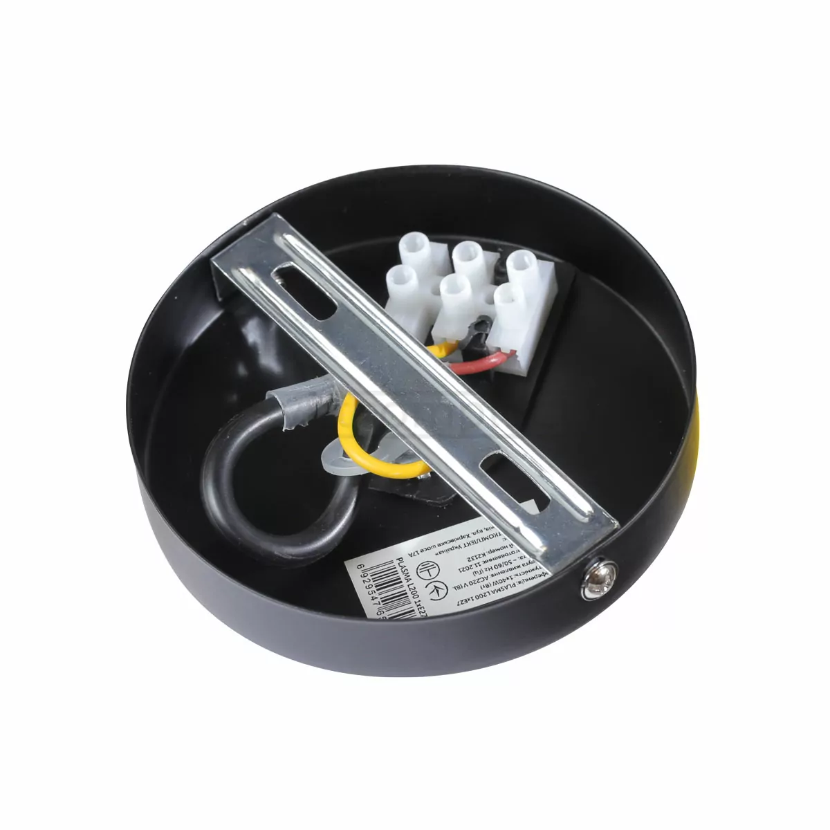 Підвіс СВЕТКОМПЛЕКТ PLASMA L200 1хE27 Black