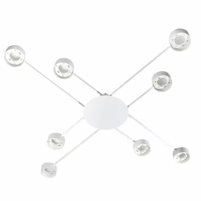 Люстра СВЕТКОМПЛЕКТ G LINE 8xGX53 WH