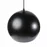Подвес СВЕТКОМПЛЕКТ SFERA L250 1хE27 Black