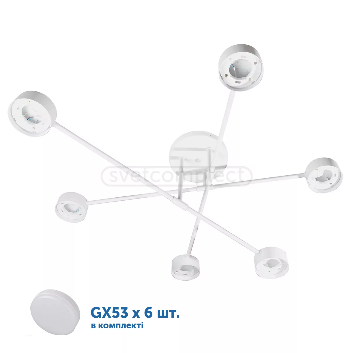 Люстра G CORK  6xGX53  WH білий