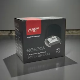 Світильник вуличний BEREZA 701 1xG9,137х100х120mm,алюміній,сірий LIGHT SET