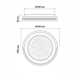 Світильник CHAYKA LED 669034 89W RC,6399Lm,3000-6500К,500x80mm,мет.акр.біл.LIGHT SET