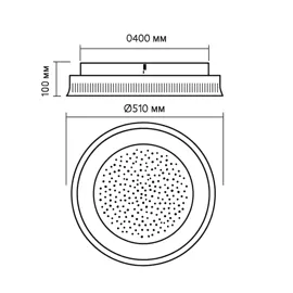 Світильник CHAYKA LED 669072 106W RC,8200Lm,3000-6500К,510x100mm,алюм.пласт.акр.біл.сір.LIGHT SET