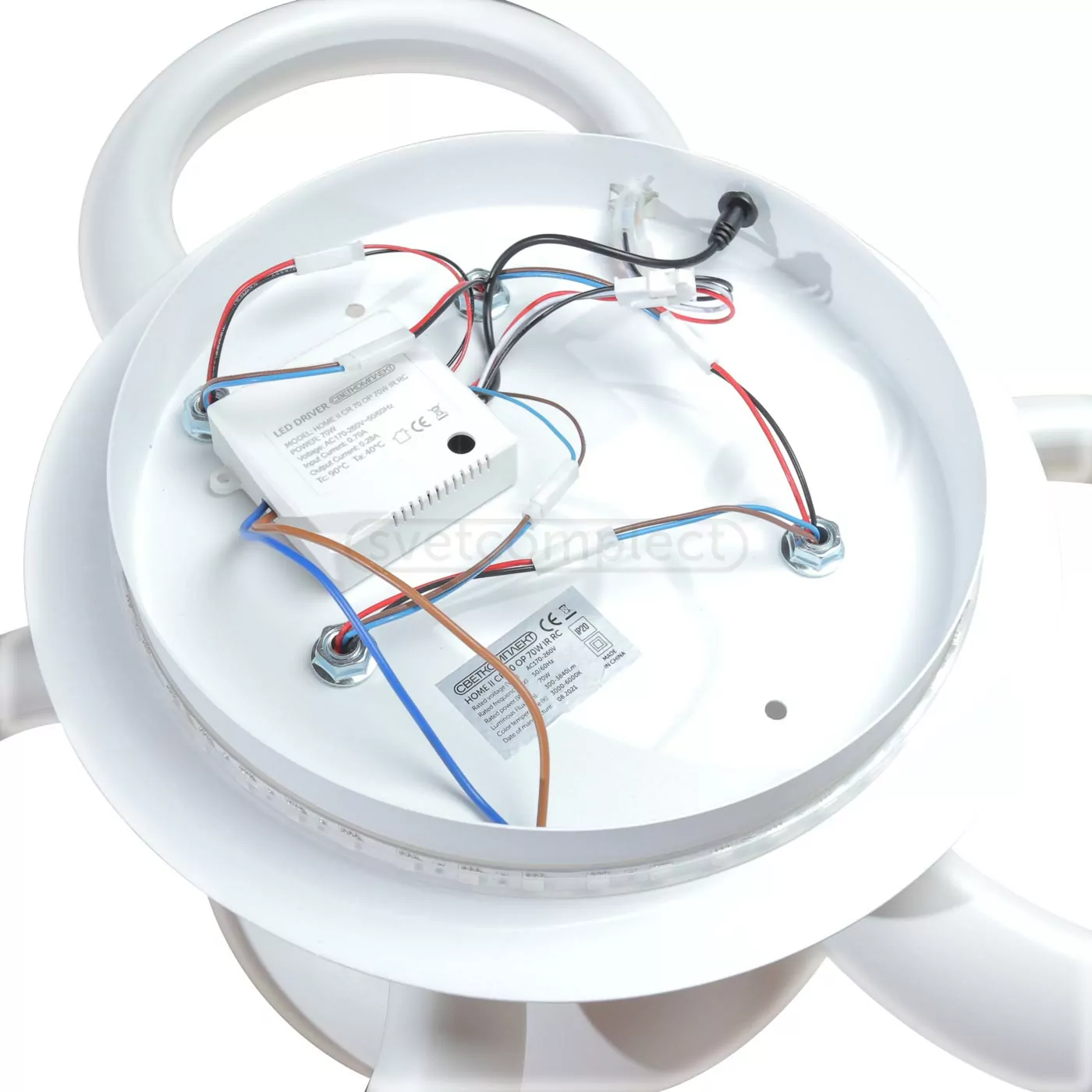 Світильник LED HOME II CR 70 OP 70W WH IR RC