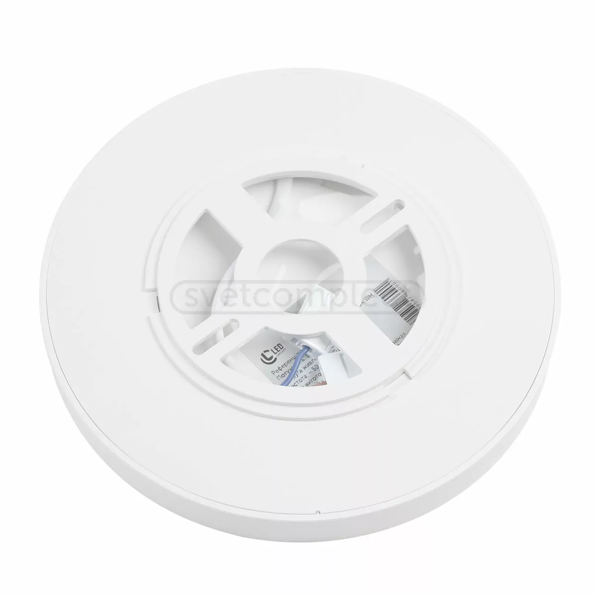 Світильник LED SYNEVIR R 180 15W 4500K білий LIGHT SET