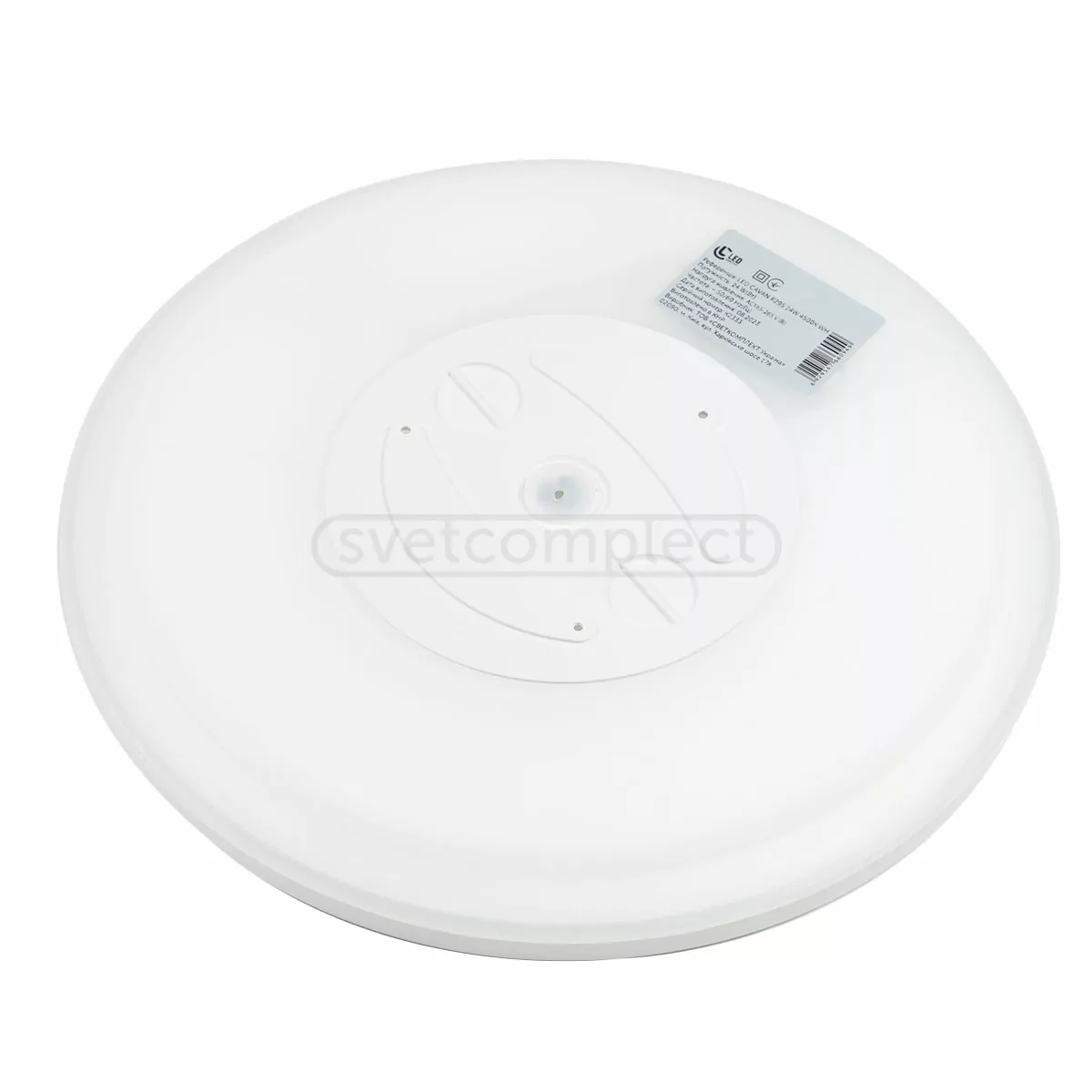 Світильник LED CAVAN R 295 24W WH LED CONCEPT