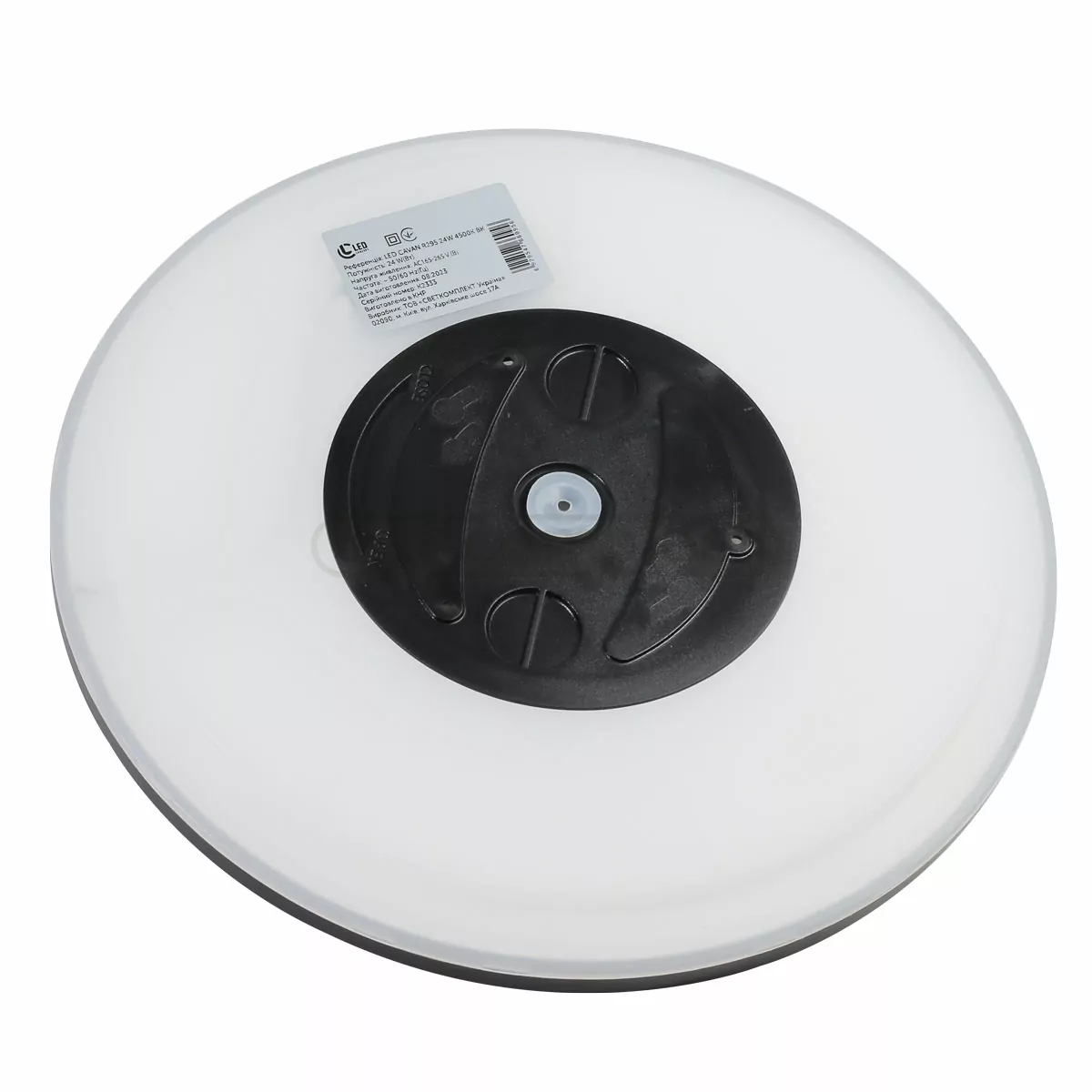 Світильник LED CAVAN R 295 24W BK LED CONCEPT