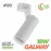Трековий свiтильник LED GALWAY 18W 4200K WH LED CONCEPT