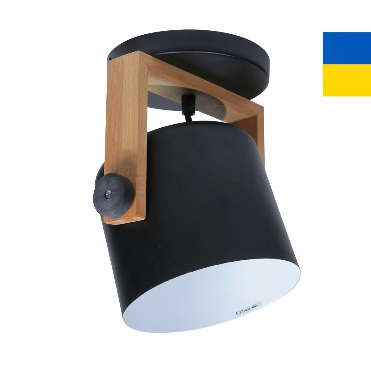 Бра KONVALIA  WLC 160 Е27 1x40W WD чорний LIGHT SET Бра KONVALIA  WLC 160 Е27 1x40W WD чорний LIGHT SET