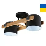 Стельовий світильник KONVALIA CRL160 E27 2x40W WOOD чорний LIGHT SET