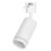 Свiтильник трековий SHYPIT TR 5511 GU10 WH LIGHT SET