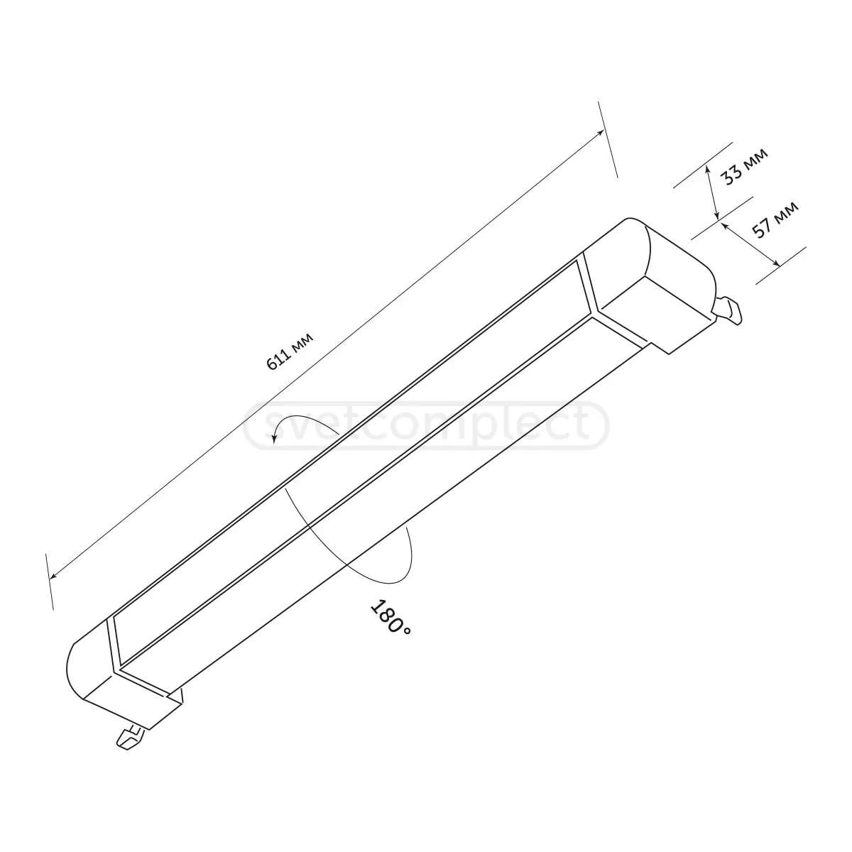 Свiтильник трековий  LED BUG TR LINE 40W 4500K WH LIGHT SET