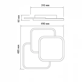 Світильник DNISTER LED 3S 80W RC,4970Lm,3000-6500K,485х490x60mm,мет.акрил.пласт.біл.чорн.LIGHT SET