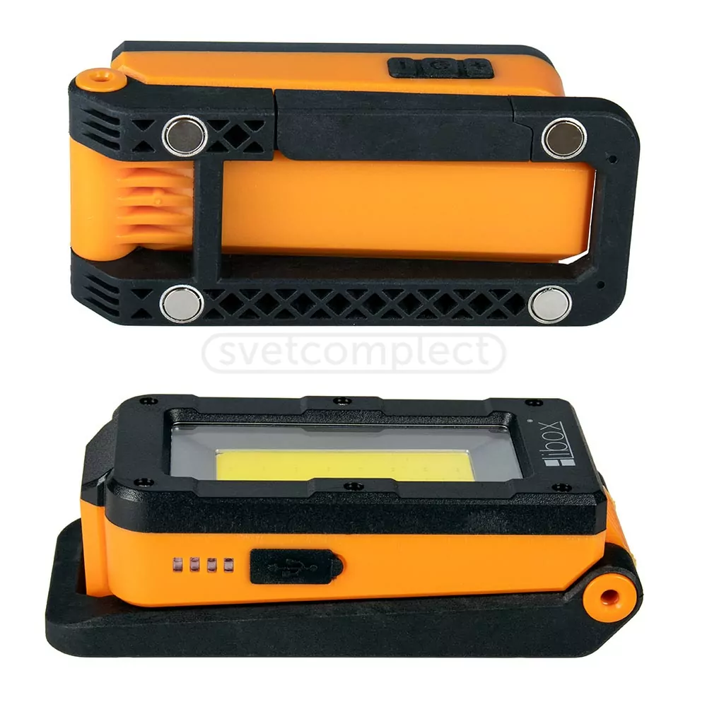 Ліхтар акумуляторний LIBOX LED LB0183 3W